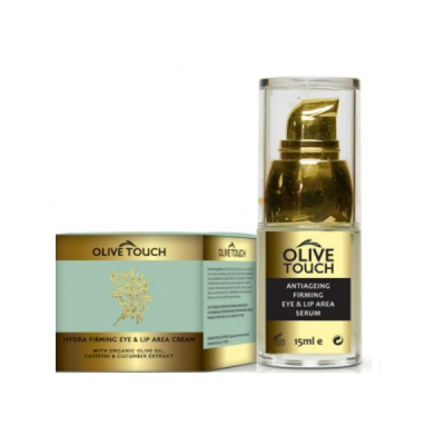 Olive Touch Hydra Firming Eye & Lip Area Cream 15ml Δωρο Olive Touch  Antiageing Firming Eye & Lip Area Serum 15ml