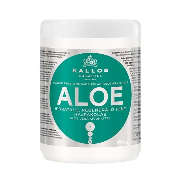 Kallos Alοe Hair Mask